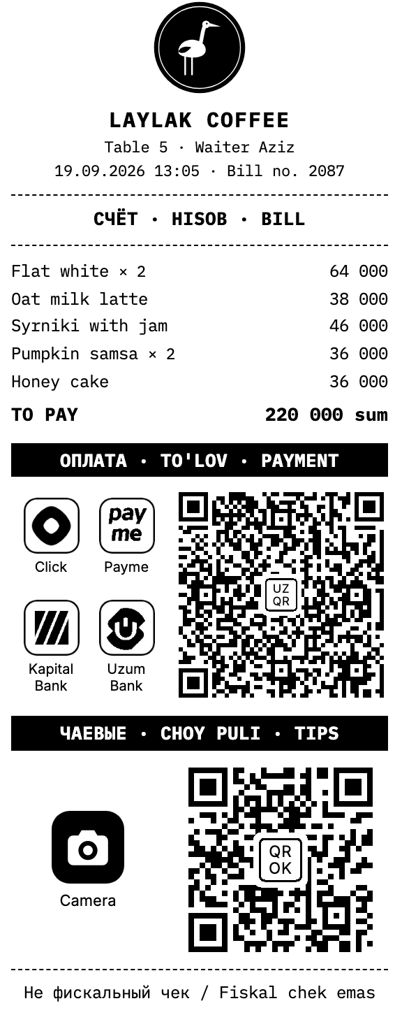 Laylak Coffee pre-bill: the order, a UzQR payment code and a tips code