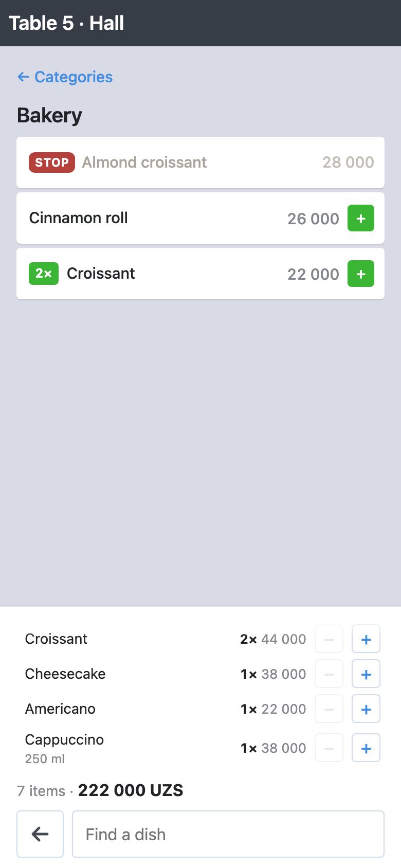 The menu, «Bakery»: «Almond croissant» grey with a red «stop» mark and no «+», «Cinnamon roll» and «Croissant» with «+»