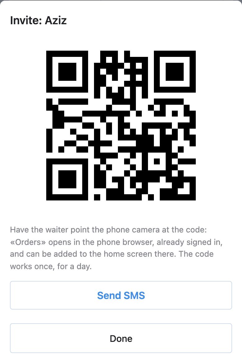 The «Invite: Aziz» sheet in the manager's cabinet: a QR code, a hint that the code works once, for a day, the «Send SMS» link and the «Done» button