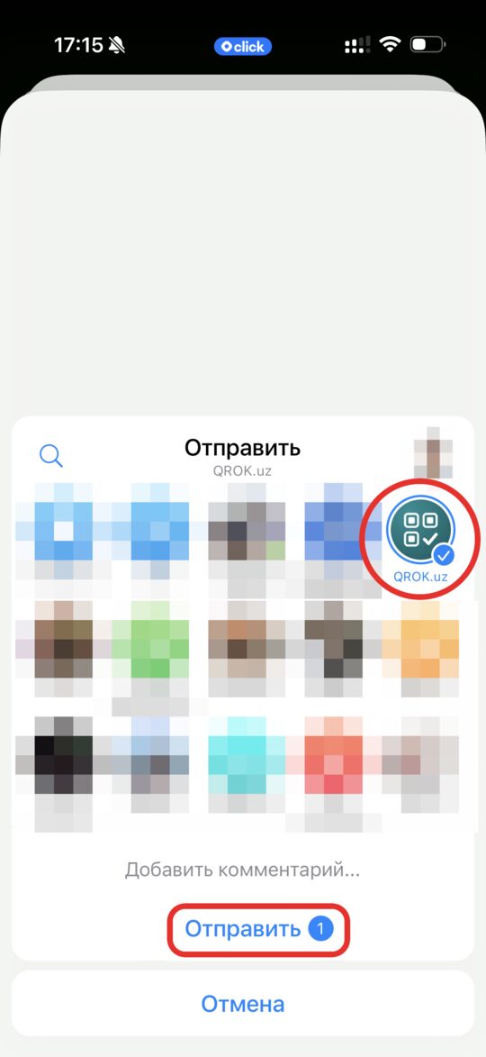 Выбор чата QROK.uz в Telegram