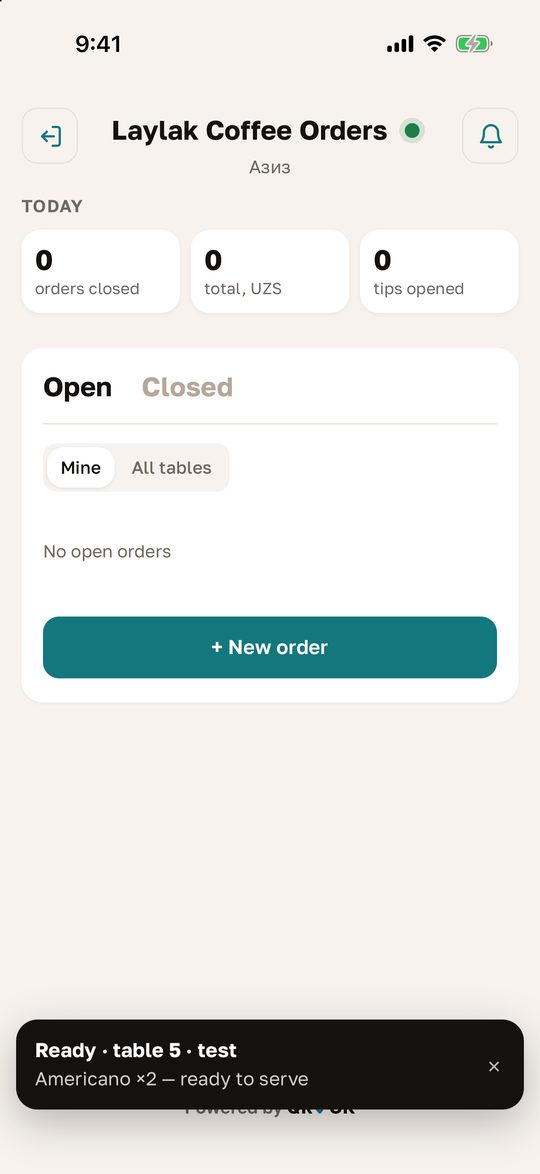 «Orders» open, a dark card at the bottom of the screen: «Ready · table 5 · test — Americano ×2 — ready to serve»