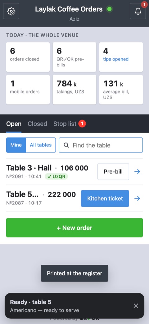 The orders list with a «Ready · table 5» notification at the bottom